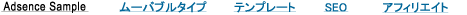 �A�h�Z���X�C���[�W�摜